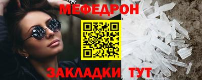 кокаин VHQ Краснокаменск