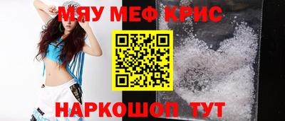apvp Краснодар