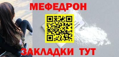 apvp Краснодар