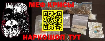 apvp Краснодар