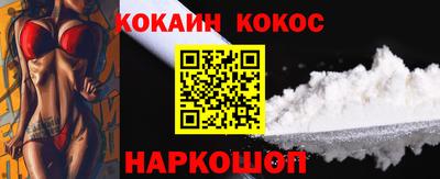 apvp Краснодар