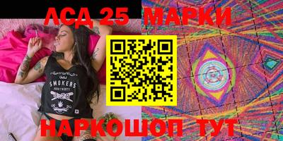 apvp Краснодар
