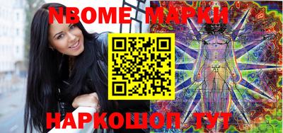 apvp Краснодар