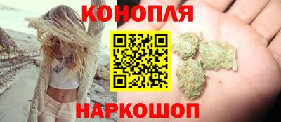 кокаин VHQ Краснокаменск