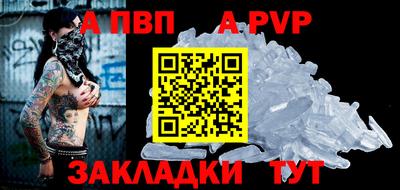 кокаин VHQ Краснокаменск