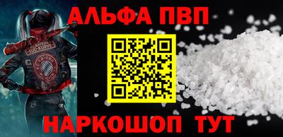 2c-b Краснознаменск