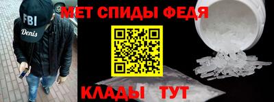 apvp Краснодар