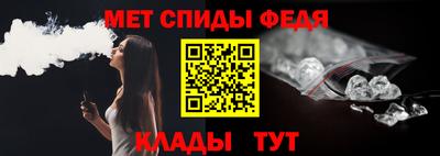 apvp Краснодар