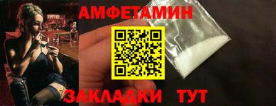 apvp Краснодар