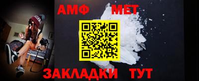 кокаин VHQ Краснокаменск