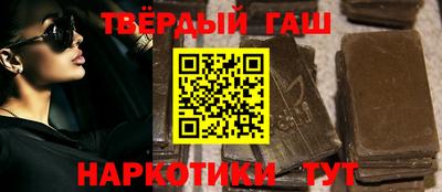 2c-b Краснознаменск