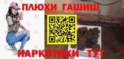 кокаин VHQ Краснокаменск