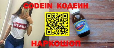 apvp Краснодар
