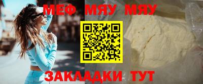 apvp Краснодар