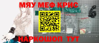apvp Краснодар