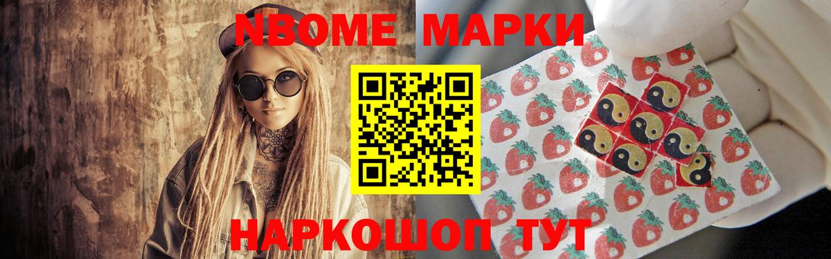 Лсд 25 экстази кислота Клинцы