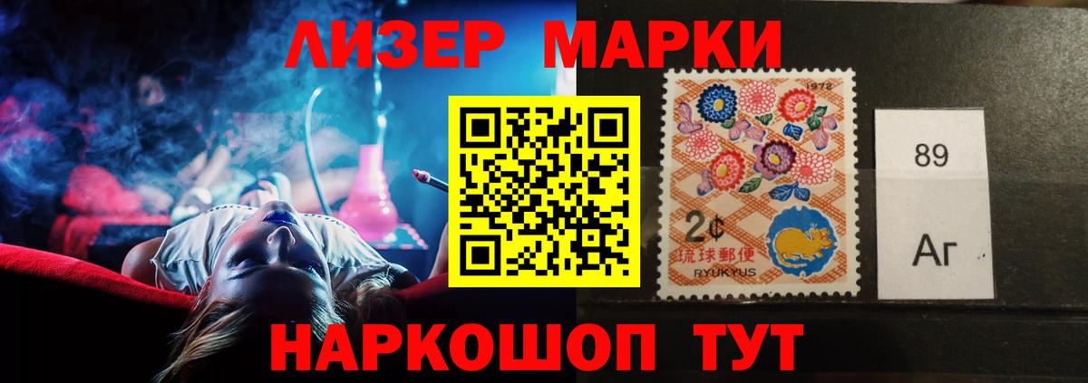 Меф   МДМА  Магазин наркотиков  Клинцы  ГАШ  Cocaine  Вход с VPN  ГАШ  МАРИХУАНА 